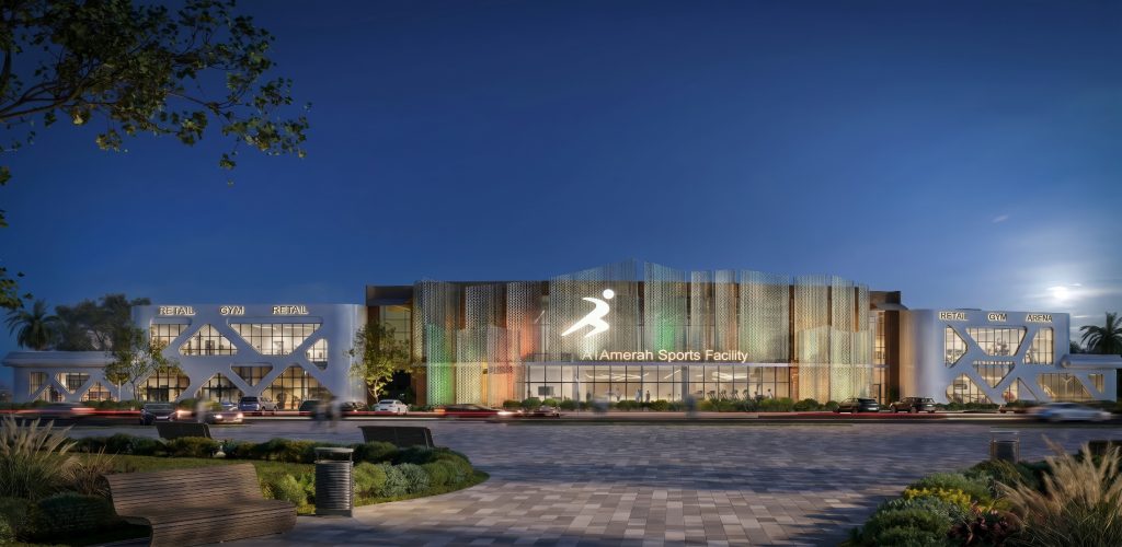 Al Amerah Sports Facility
