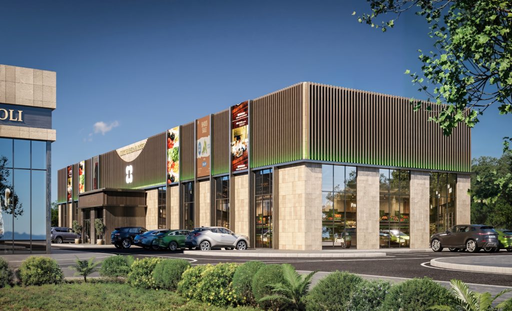 Sader Commercial Area