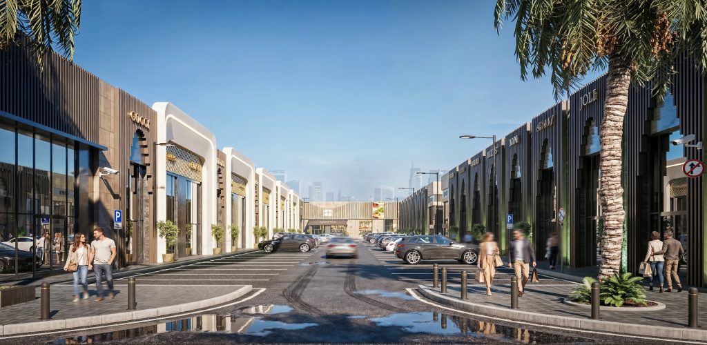 Sader Commercial Area