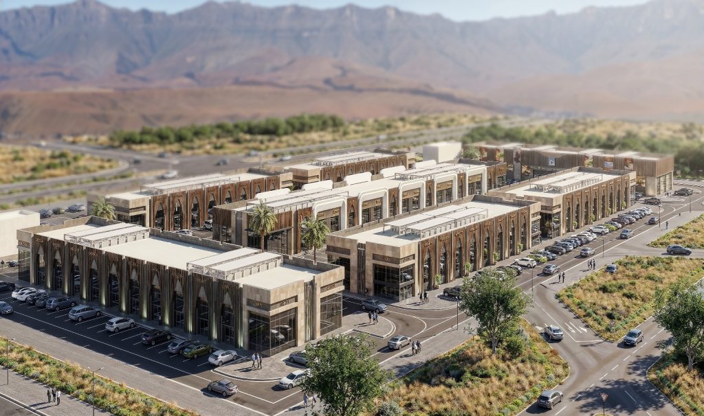 Sader Commercial Area